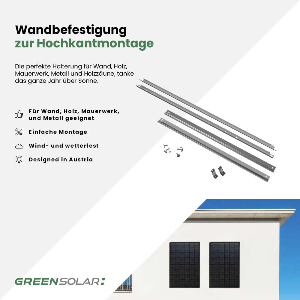 Wandbefestigung für 1 Modul zur Hochkantmontage
